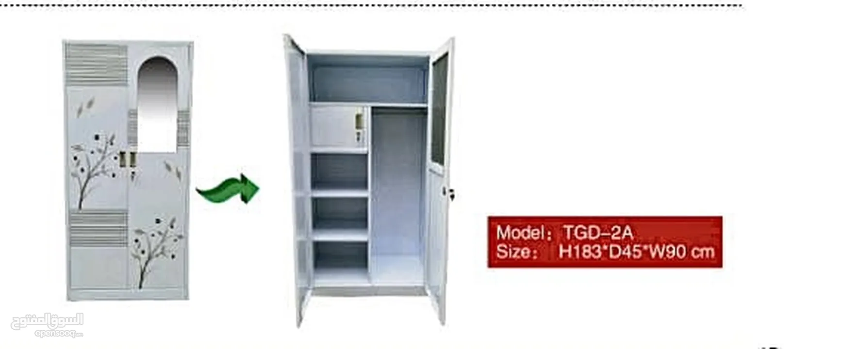 Printed Steel Cabinets