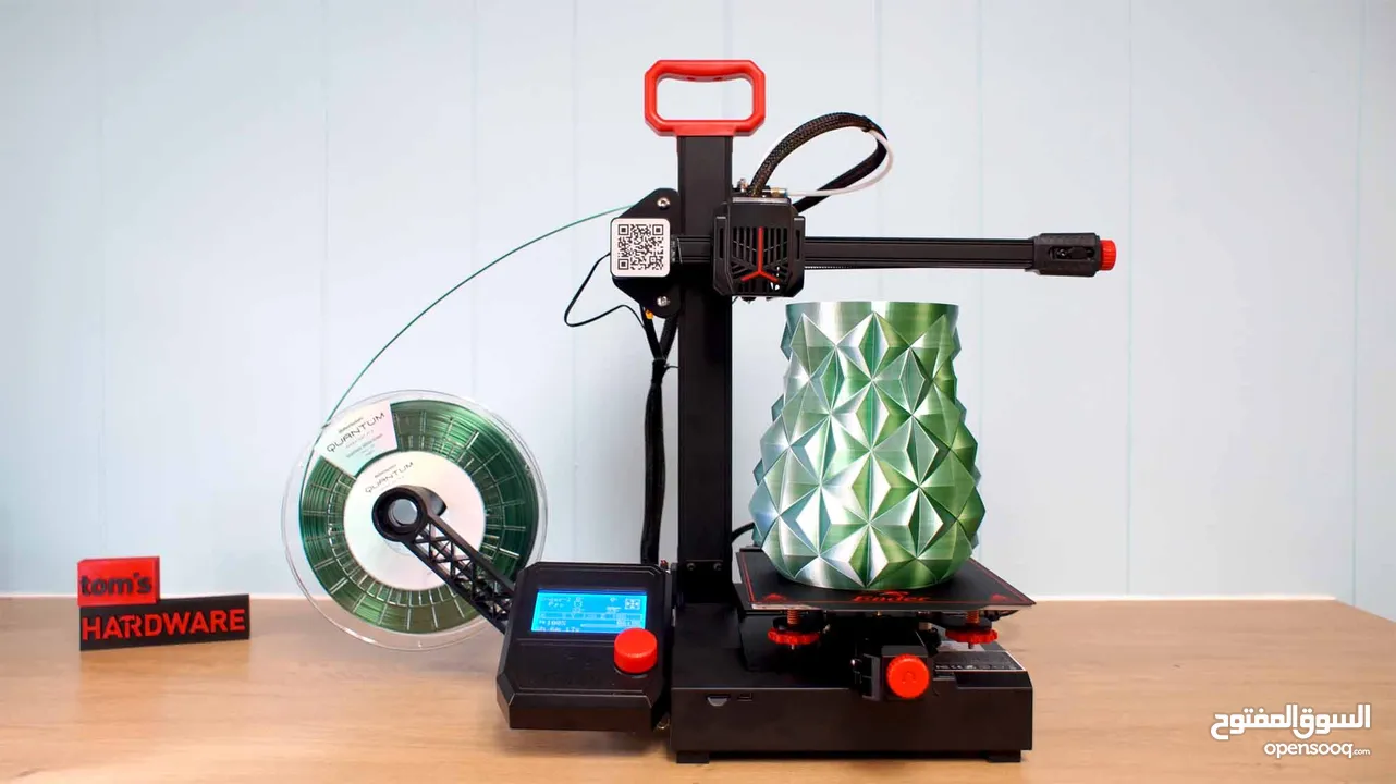 طابعة ثلاثية الابعاد اندر 2 برو ، creality ender 2 pro 3d printer