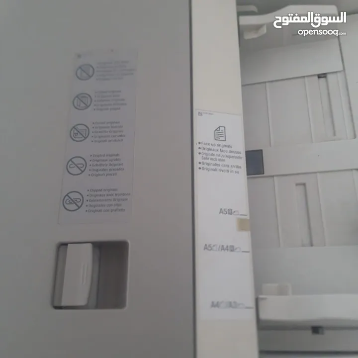 The Canon imageRUNNER ADVANCE C5045i