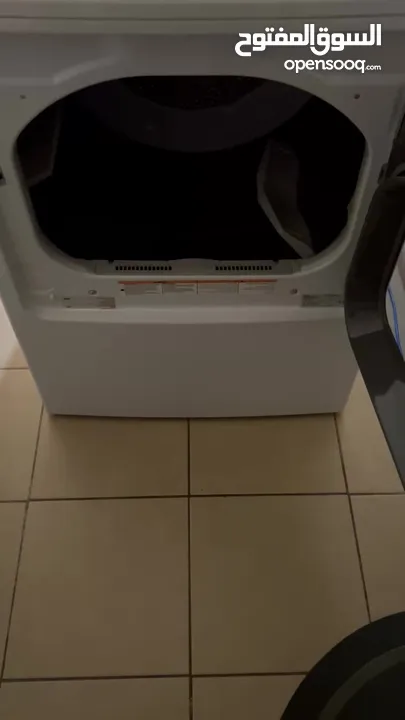 Dryer machine for sale