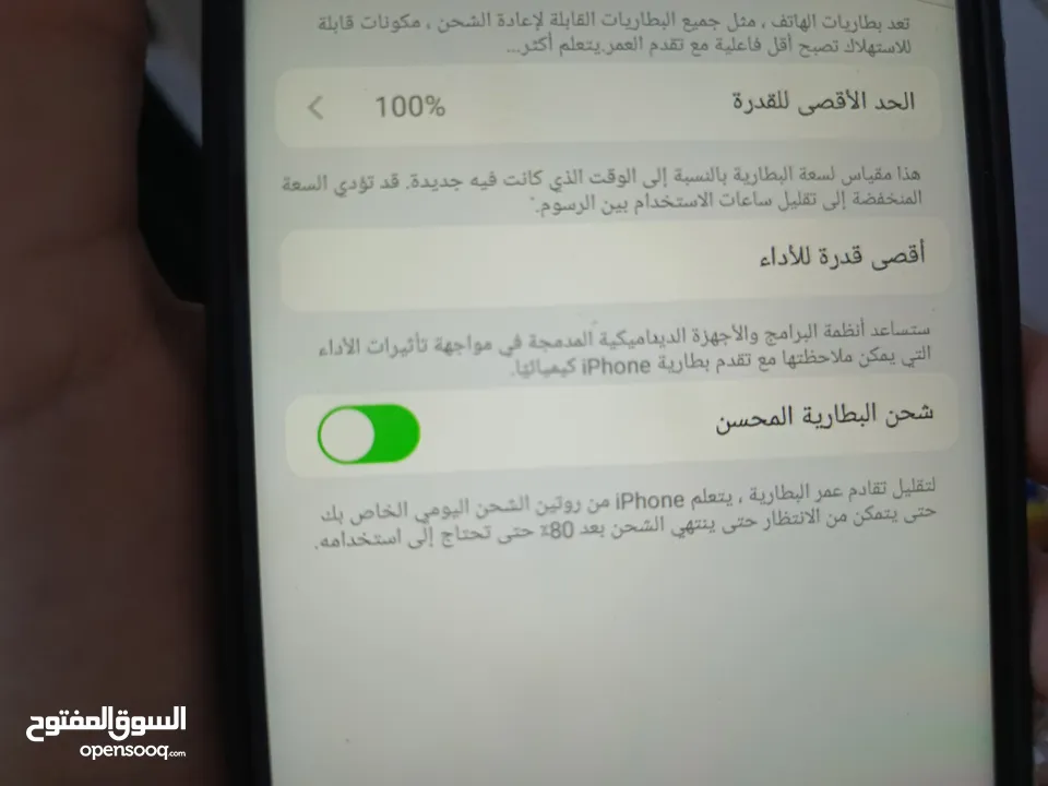 ايفون 15pro maxهاي كوبي طبق الاصل