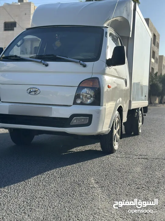 بورتر حافظة