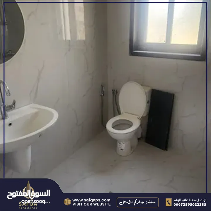 شقة أرضية غير مفروشة للإيجار في سردا من ضمن فيلا