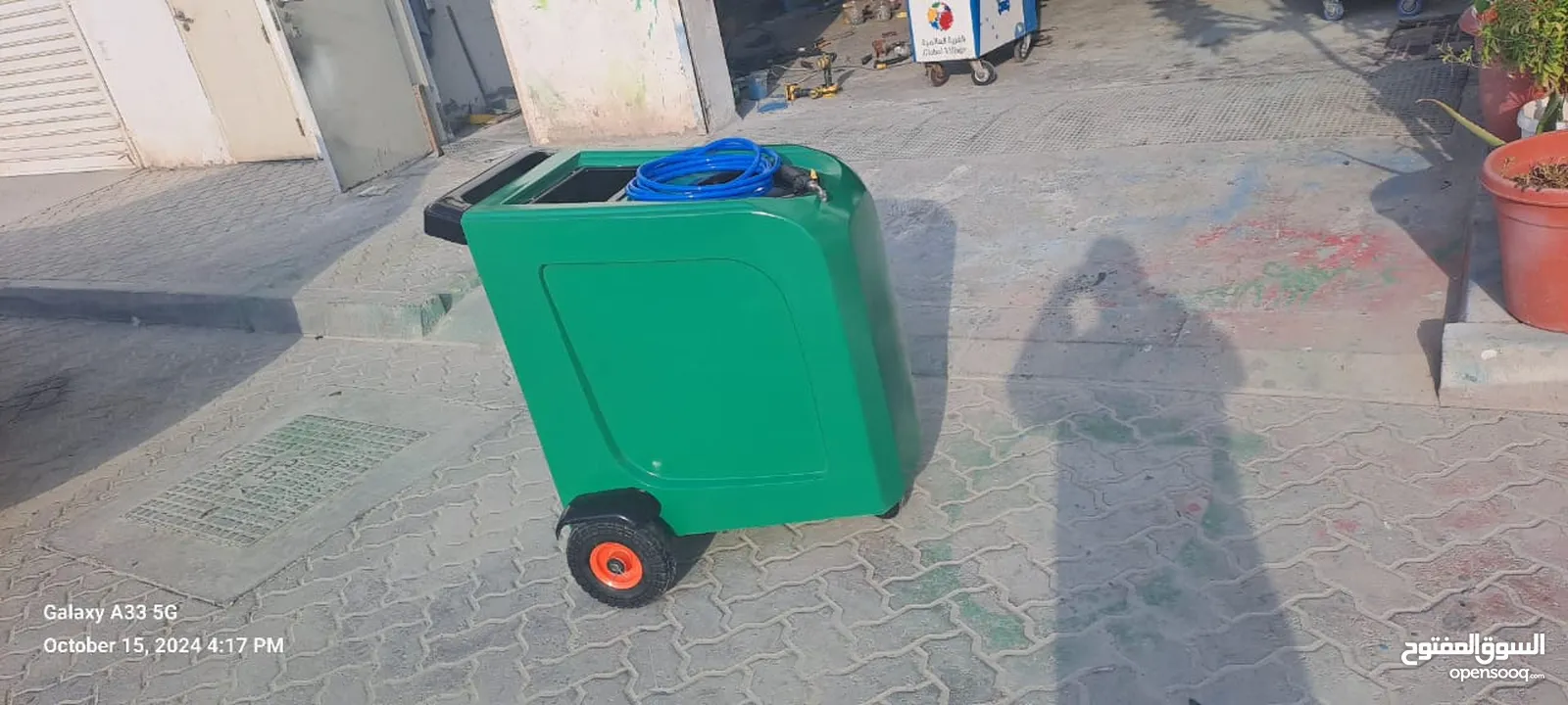 Car wash trolley عربانة غسيل سيارات