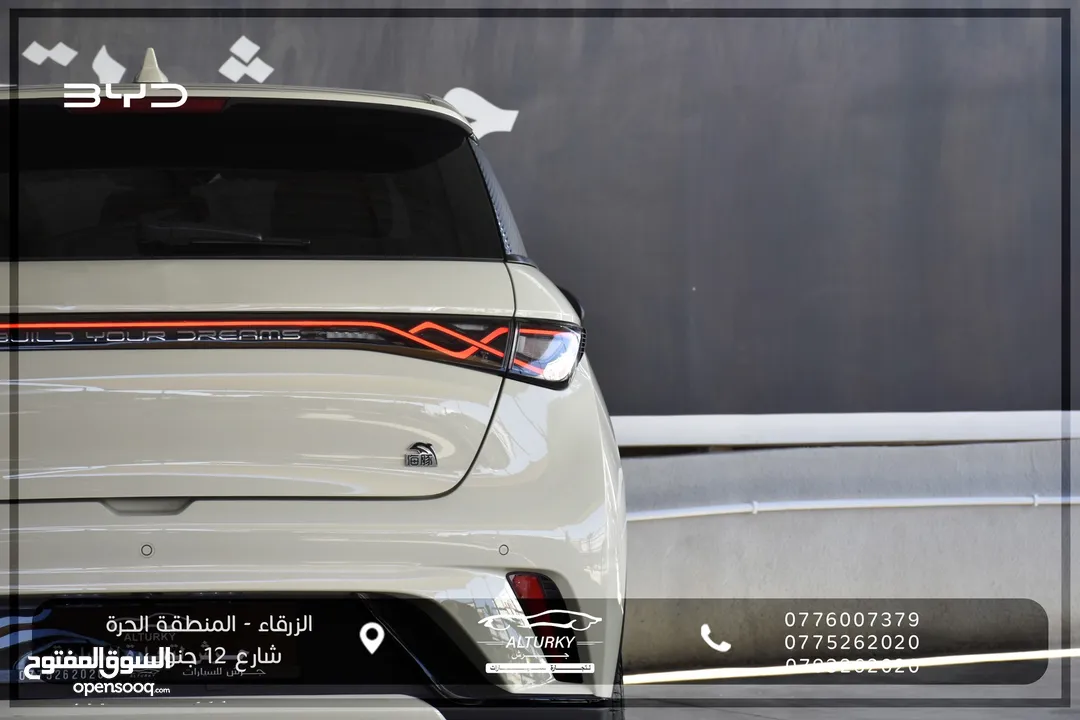 BYD دولفين 2023 فحص كامل مع كفاله اوتوهوب وفحص اوتوسكور مجاني