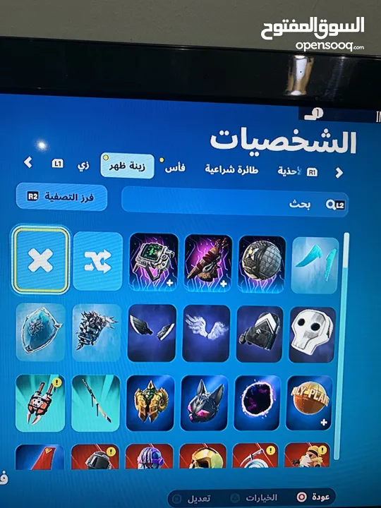 حساب فورت نايت للبيع