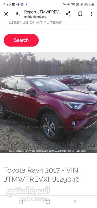 Toyota RAV4 2017