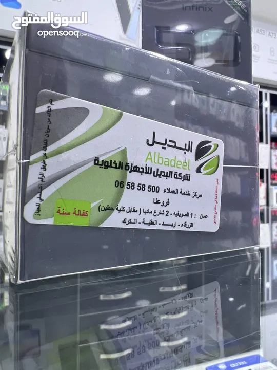 Infinix Note 50 ( 256 GB / 16 RAM)  انفنكس نوت 50 الجديد كليا  بكفالة الوكيل الرسمي في الاردن سنة