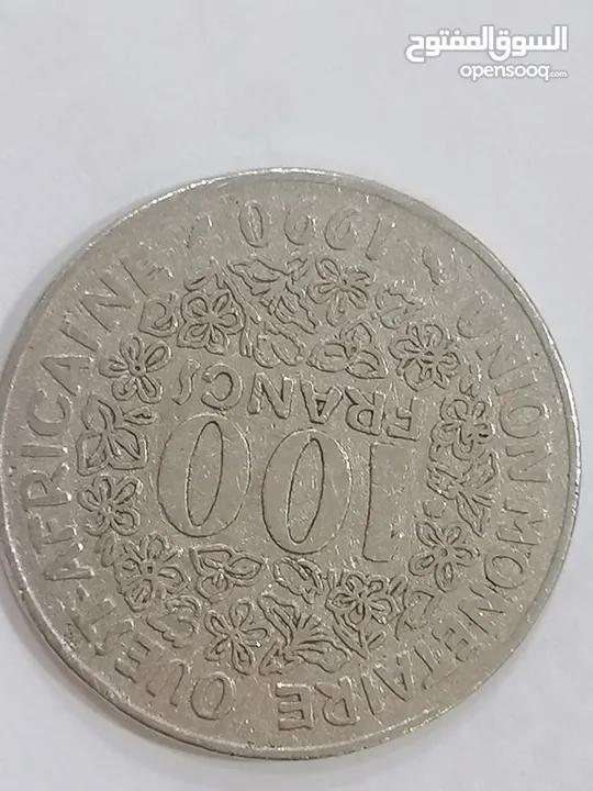 عمله نادره