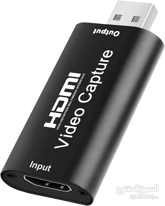 HDMI Video Capture