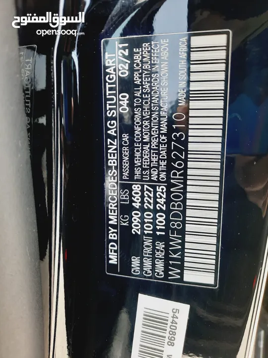 مرسيدس C300 اسود 2021 امريكا Mercedes C300 Black 2021 USA