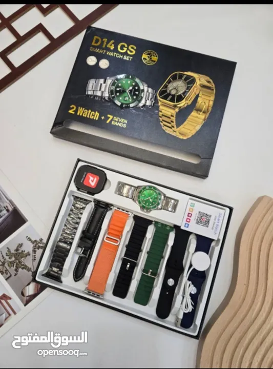 بكج D14 GS مكون من 10