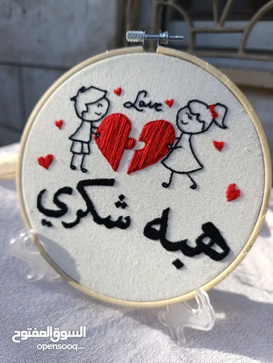 تطريز يدوي حسب الطلب لكافه المناسبات