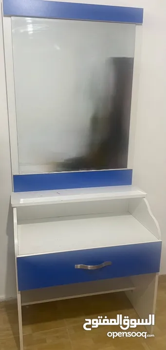 غرفة نوم شاب ممتازة ( 4 قطع )