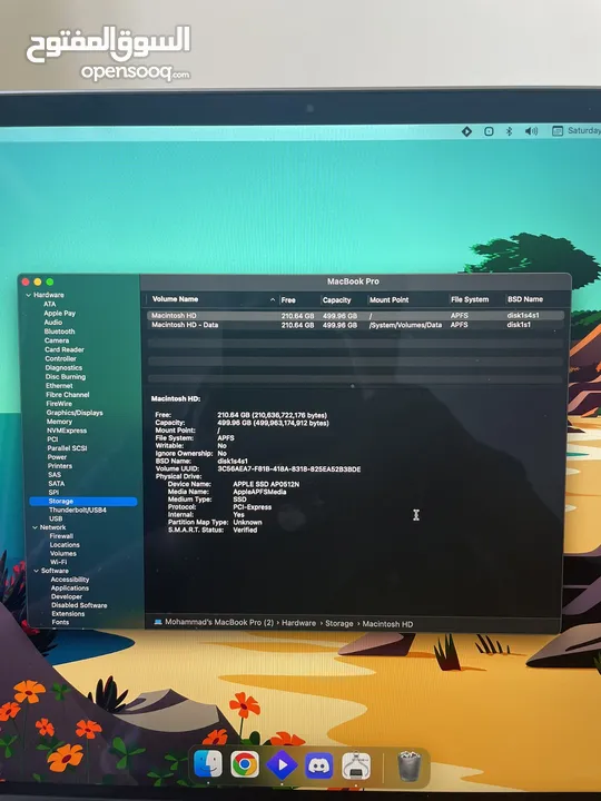 MACBOOK PRO 16” 2019 - CORE i7 - 32GB RAM - RADEON PRO 4GB GRAPHICS