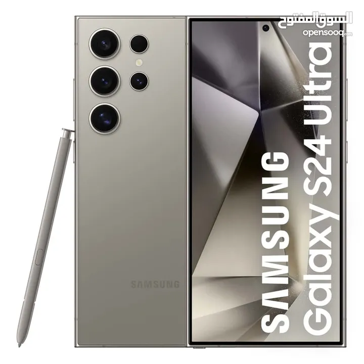 Samsung S24 ultra New