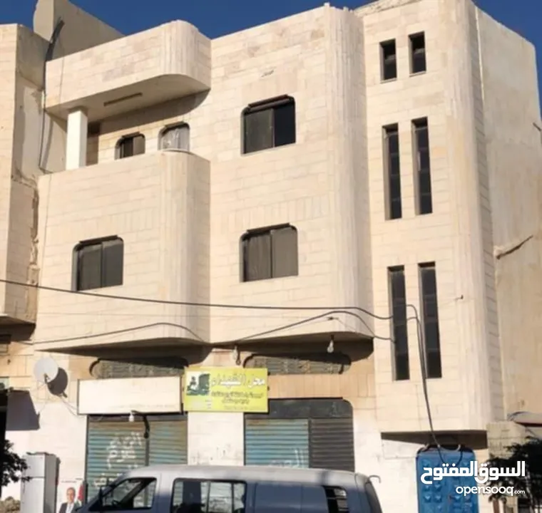 صلوا على رسول الله   ((فرصة استثمارية))  عمارة للبيع مكونة من 3 طوابق الطابق الارضي مخازن عدد 2 والا