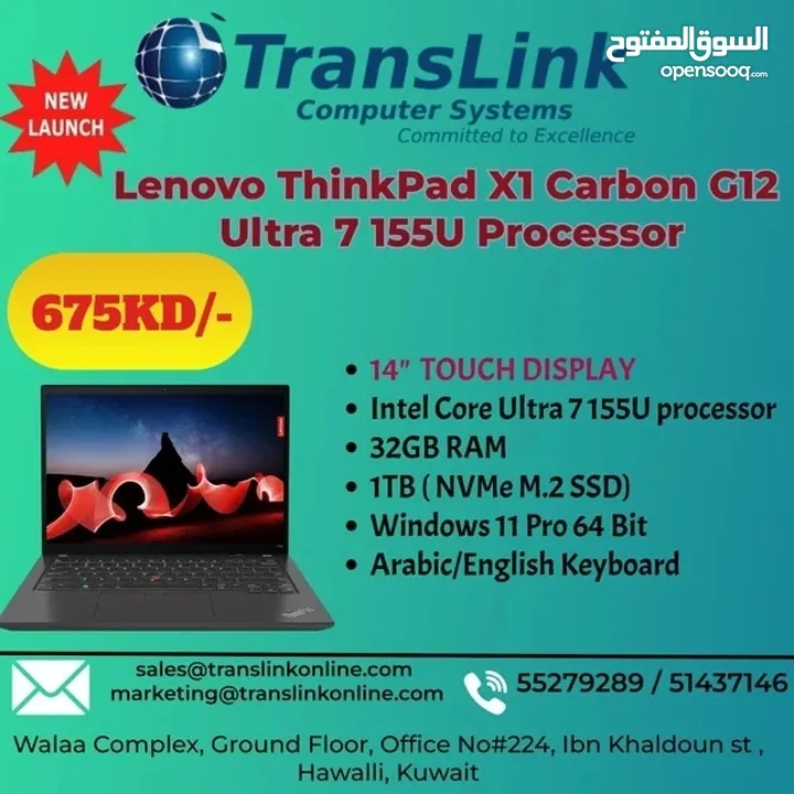 Lenovo Thinkpad Laptop X1 carbon TOUCHSCREEN/Non Touch ,T14 ultra