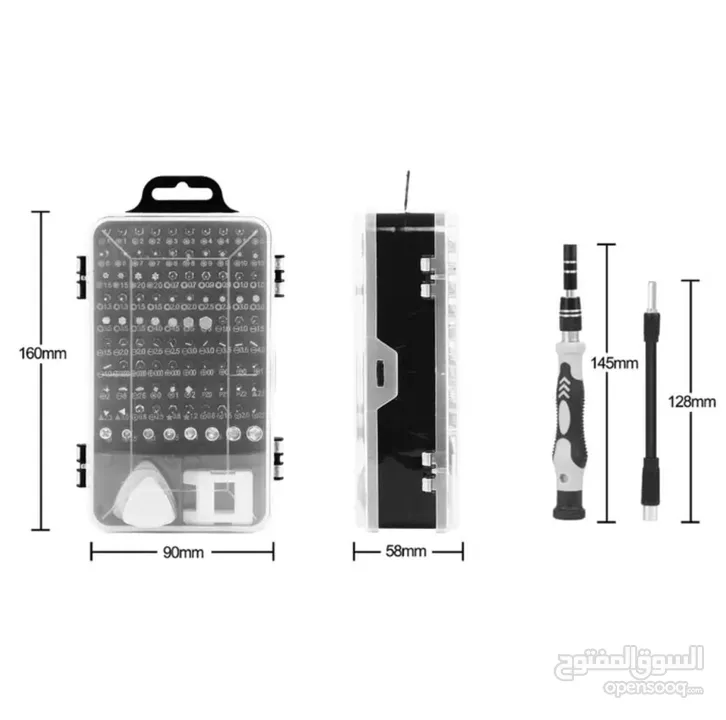 عدة الصيانة الالكترونية لصيانة الهواتف والكمبيوتر والتابلت والساعات وغيرها 115 في 1 بسعر حصري ومنافس