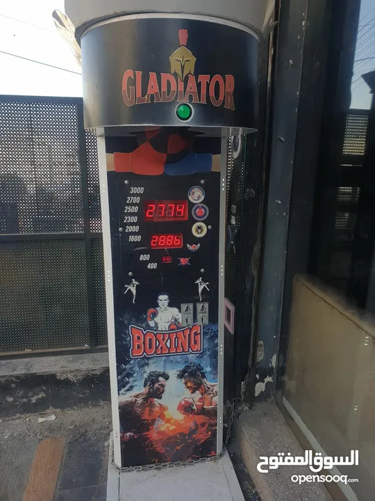 ماكينة بوكسنج  Boxing arcade Machine