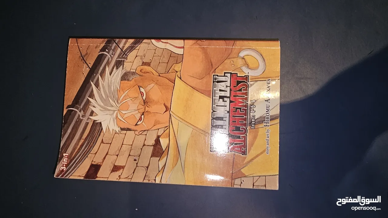 full metal alchemist brotherhood books manga