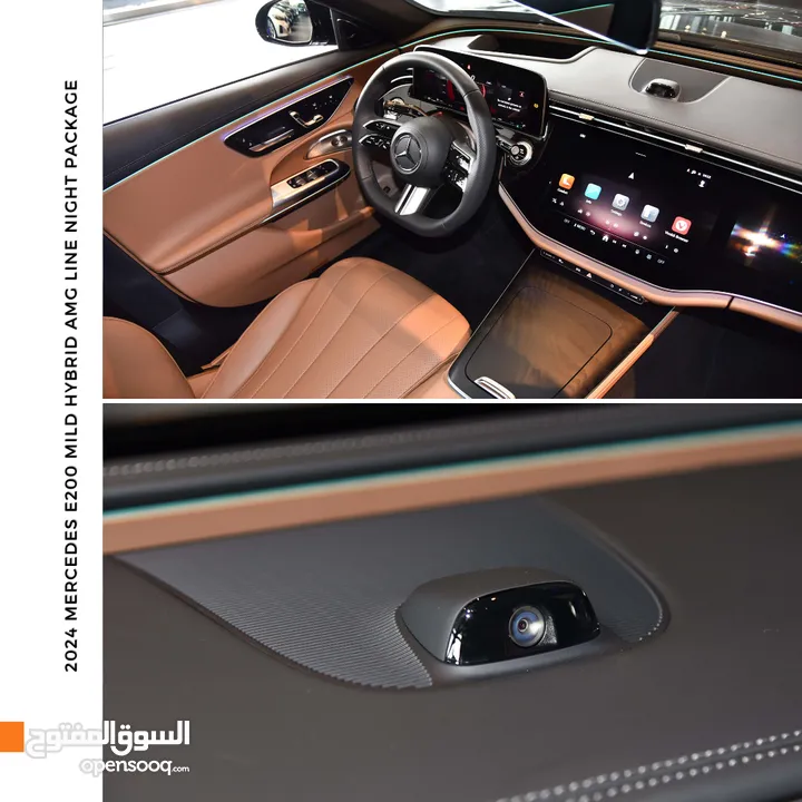 مرسيدس اي كلاس مايلد هايبرد نايت بكج 2024 Mercedes E200 Mild Hybrid AMG Line Night Package