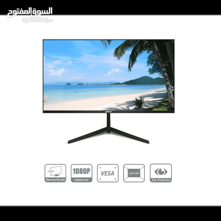 شاشة للكمبيوتر او للكاميرات Dahua B200 24-inch LED Monitor