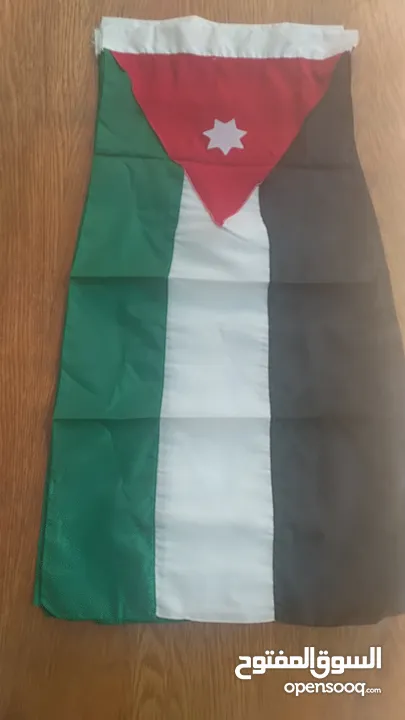 اعلام (علم) الاردن و فلسطين