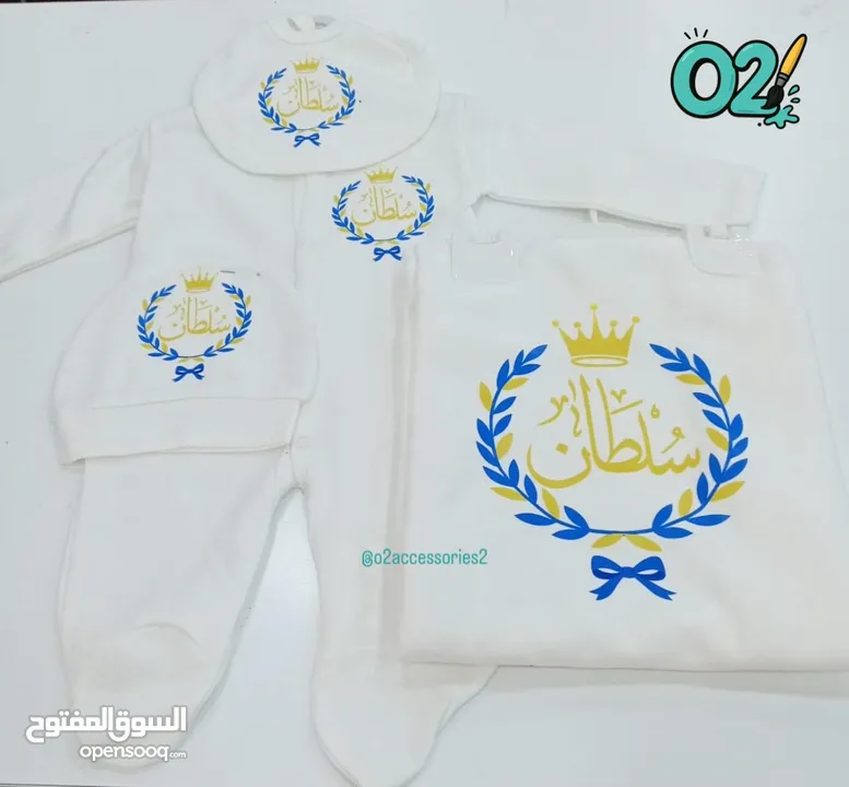 طقم تبان بيبي مطبوع حسب الطلب  ( 4 قطع )