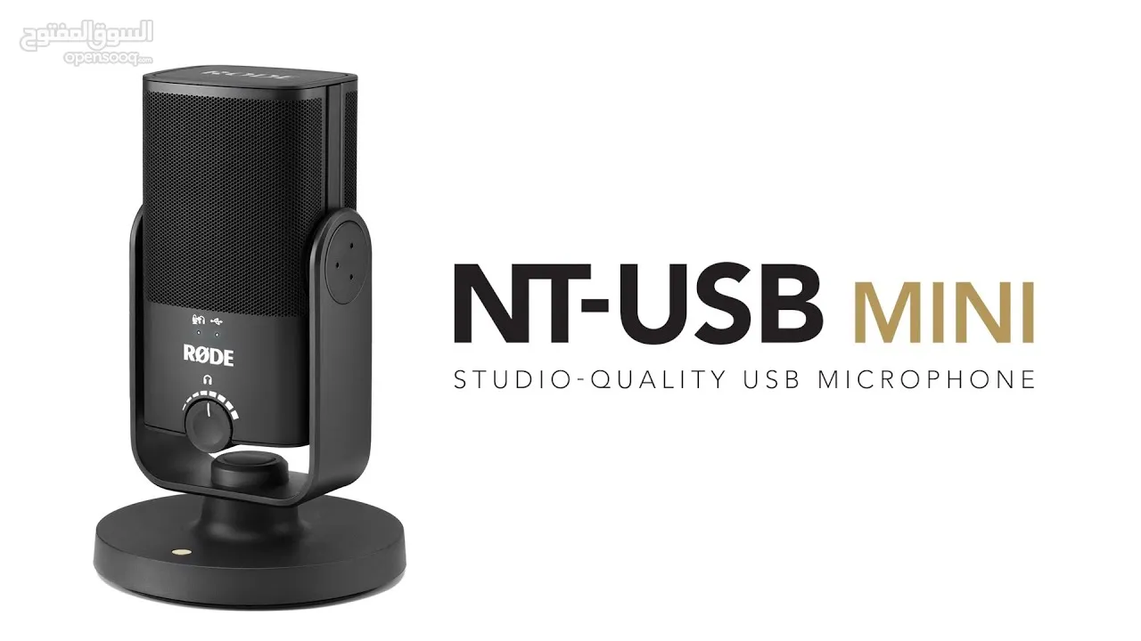 ميكرفون رود Rode NT-USB-Mini USB Microphone