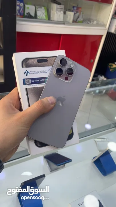 Iphone 15 pro max شرق اوسط