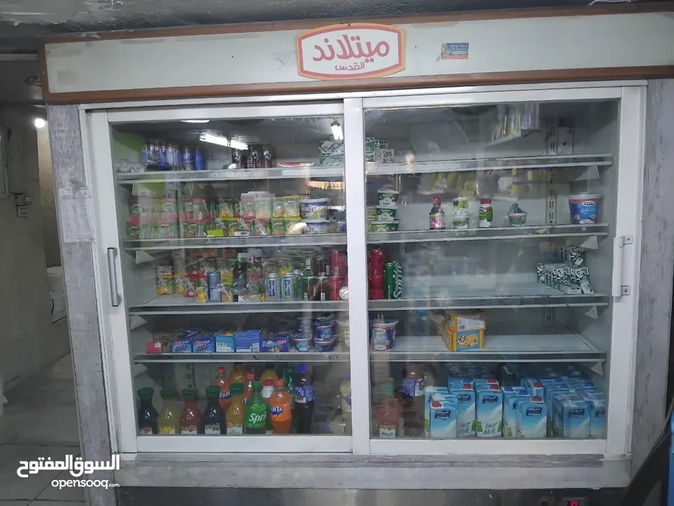 ثلاجه  ميتلاند