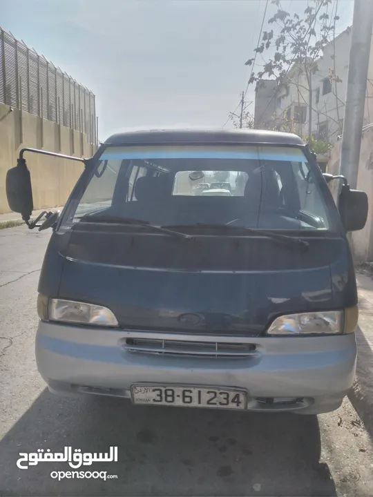 باص H100  للبيع