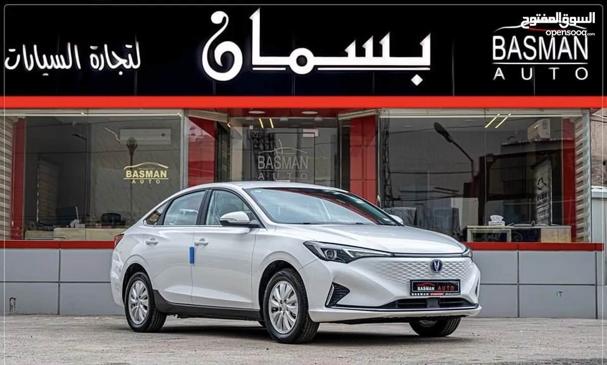 شانجان ايدو 2023 دفعة على الهوية