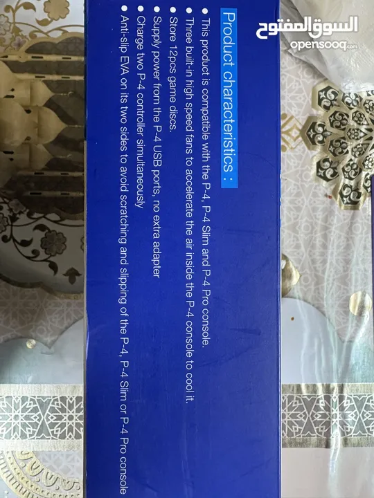 قاعدة PS4 و اشرطة ومبرد متعددة الوظائف لجهاز PS4