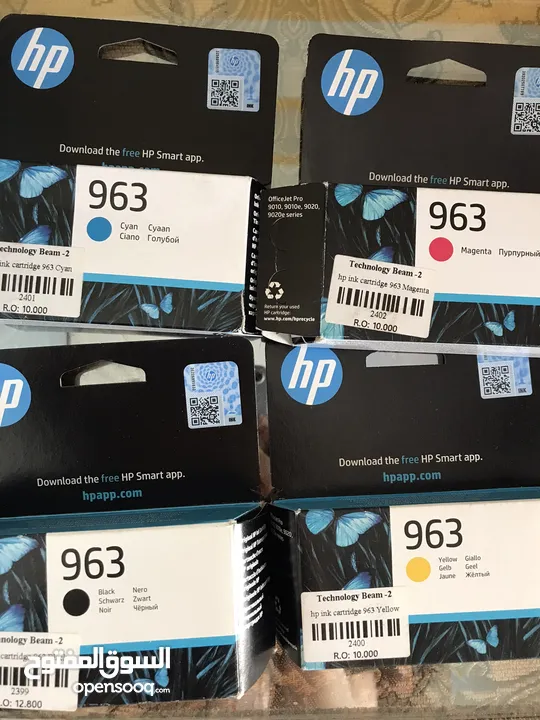 طابعة HP OfficeJet Pro 9010 All-in-one(3UK83B)