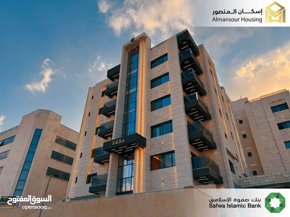 شقة ارضي معلق يمين 85م2 فاخرة للبيع في خلدا/ مشروع مكة مول 5 (2/2) ( إسكان المنصور )