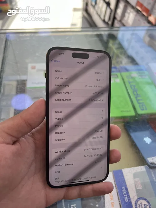 iPhone 14 ProMax 256&1 tera بحاله الوكاله كفاله شهر من المحل ومتوفر عده موديلات