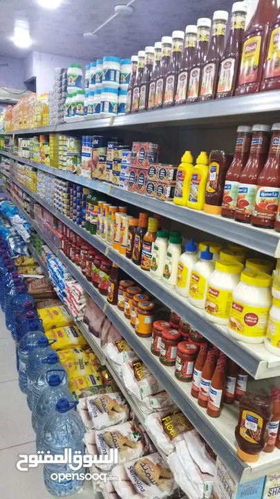 سوبر ماركت للبيع