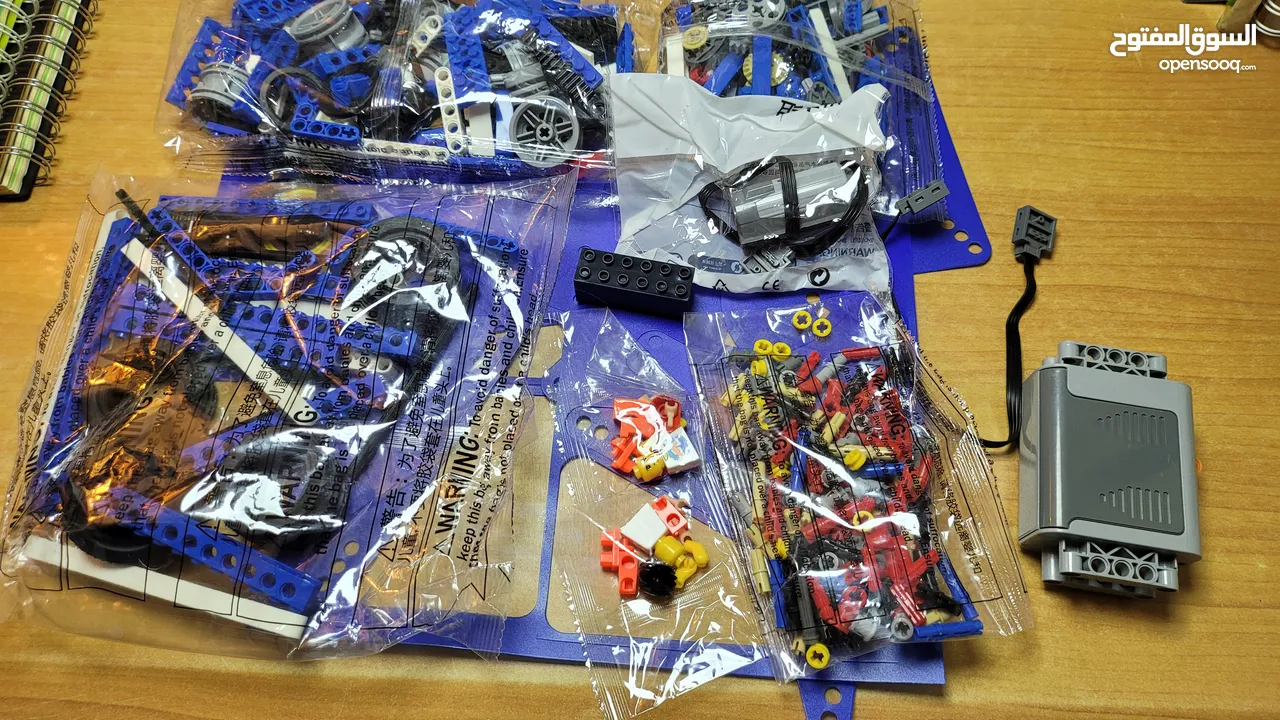 مجموعة ليغو 9686 Lego Kit