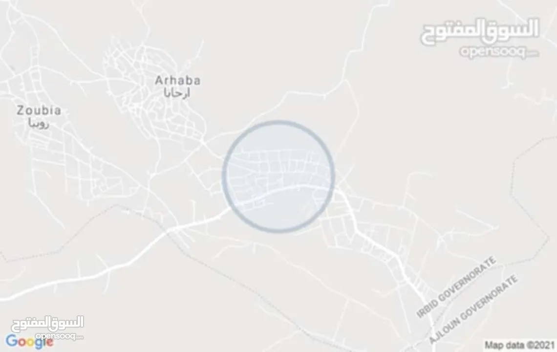 بيت مستقل 156م على قطعة أرض مفروزة (4 حدايد) 710م للبيع في ارحابا/اربد