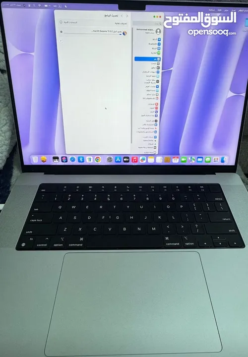 MacBook Pro