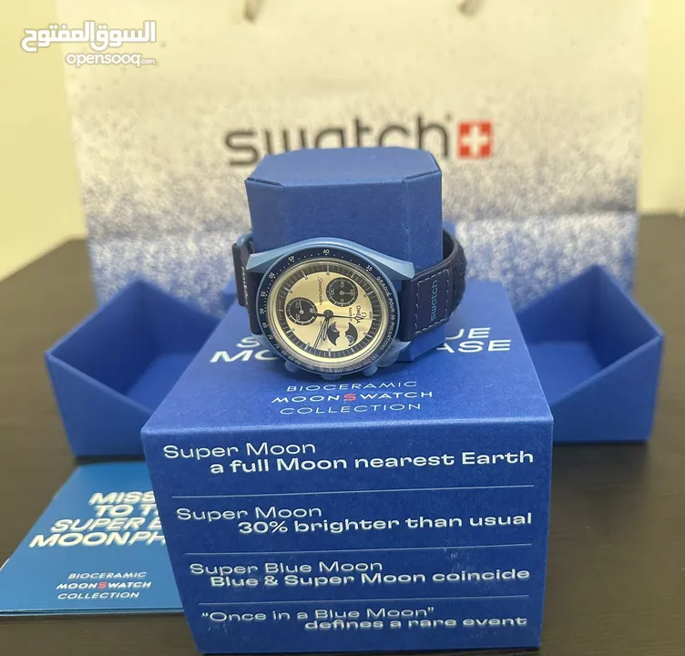 NEW OMEGA SWATCH MISSION TO SUPER BLUE LAUNCHED 01/08/2024 AVAILABLE
