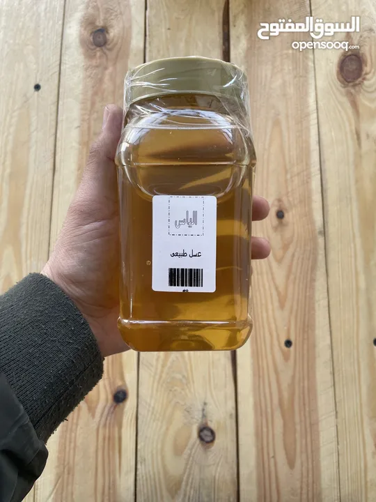 عسل طبیعی الیاس درجه الولی