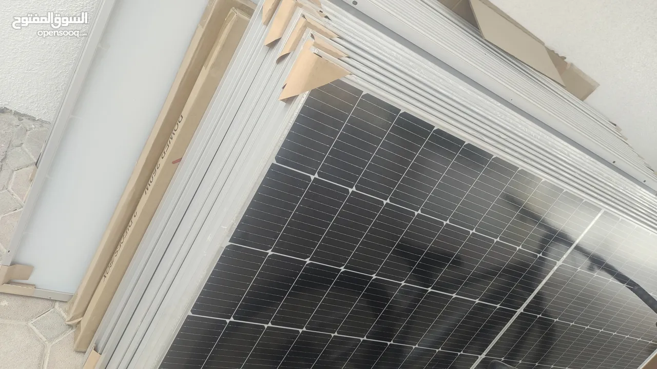 solar panels for sale