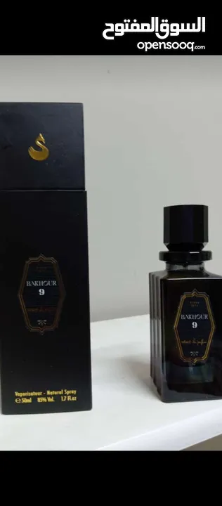 عطور فرنسيه