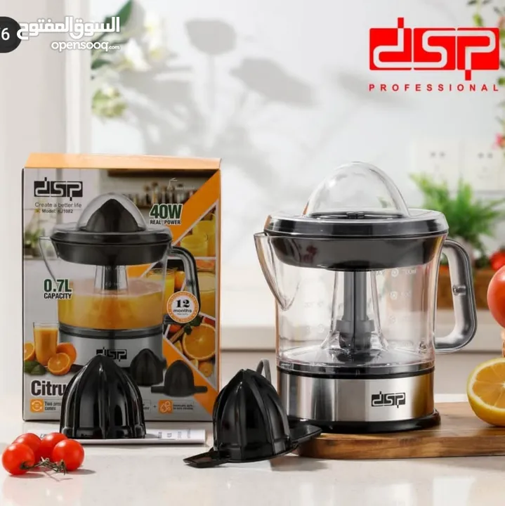 عصارة الحمضيات من ماركة DSP العالمية ضمان سنه
