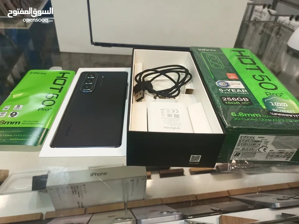 infinx hot 50 pro plus استعمال بسيط جدا  للبيع بسعر مميييز