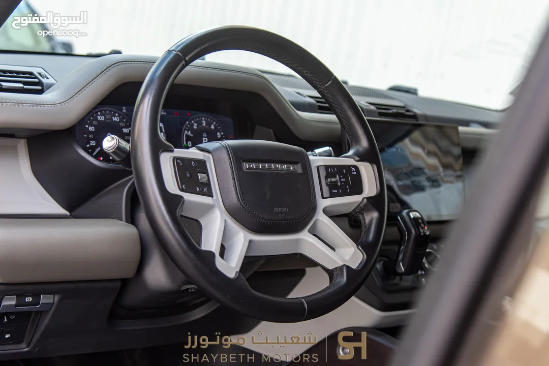Land Rover Defender 2022 Plug in hybrid Black package