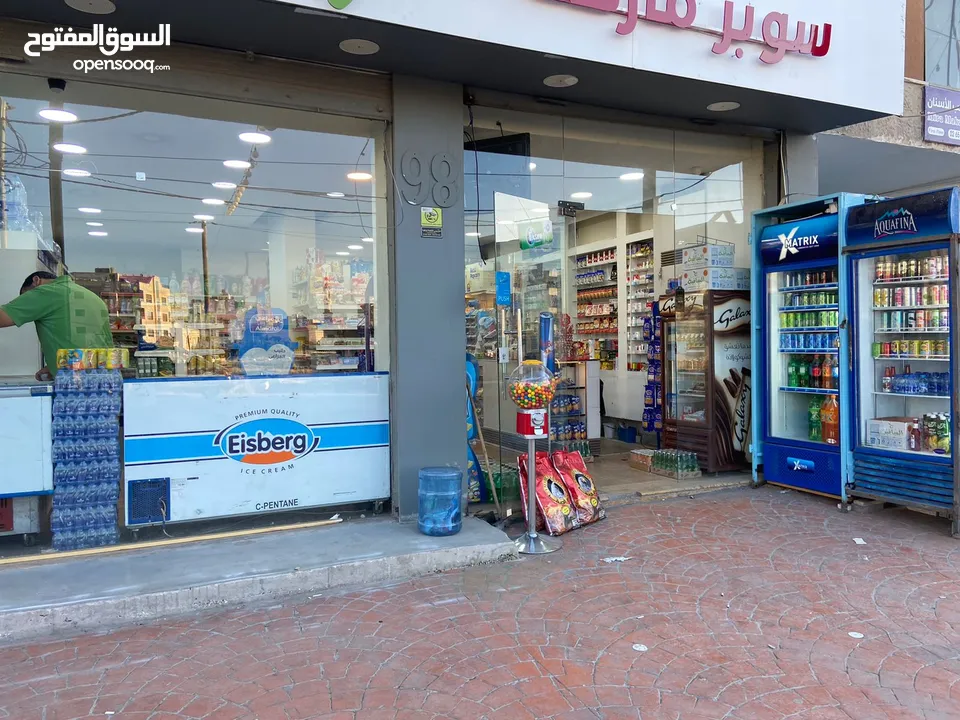 سوبر ماركت للبيع